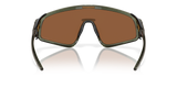 Oakley Latch Panel - OO940403